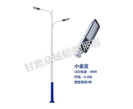 江孜爆款市电路灯 江孜爆款市电路灯