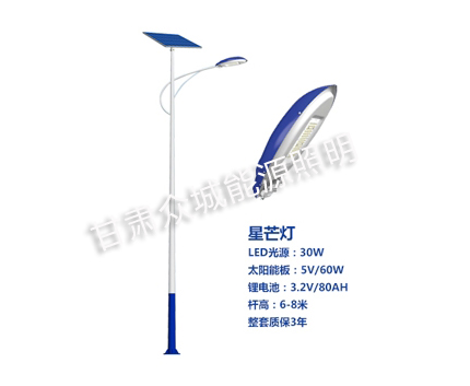 江孜爆款太阳能路灯